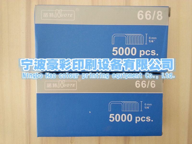 Notte 106 riding nail book pin nail nail 66 6 66 8 nail 106 electric nail book machine book nail