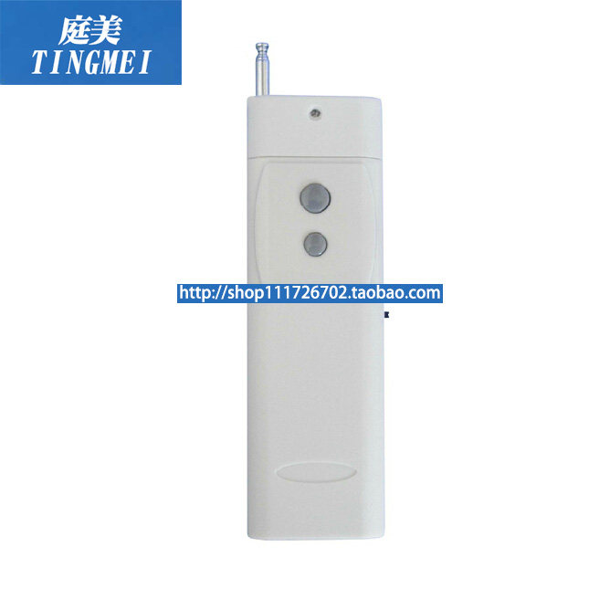 Courtyard Beauty Electronic High Power Remote remote power transmitter Wireless remote control switch module 2 key-Taobao