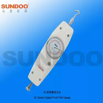 sundoo sundoo pointer push pull force gauge dynamometer SL-2 3 5 10 20 30 50 100
