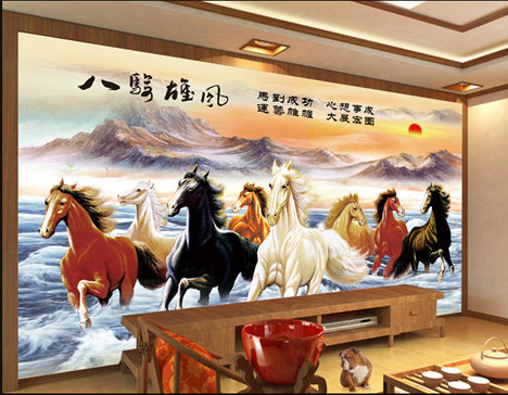 3D TV Background Wall Tiles Imitation Ancient Retro Vini Fossil Engraving Wall Brick Living Room Bedroom Tile Mural Painting 8 Jun Tu-Taobao