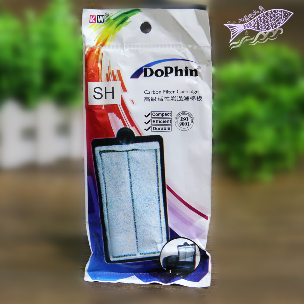 Malaysia Jianrong active carbon filter cotton plate SH200 250280380 2012 egg typing