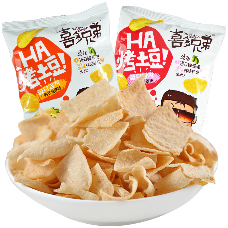 【天猫超市】喜多兄弟烤土豆 香辣味+烧烤味，组合装更划算
