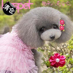 Whole store clearance head flower jewelry dog ​​​Teddy super cute little flower hairpin