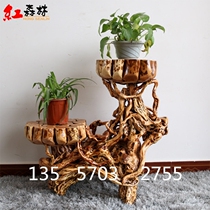 Root carving flower stand two-layer tree root ornaments Azalea root stand bonsai stone base new product boutique tree root flower stand