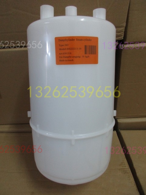 Helos Jostonia seeks air conditioning plus wet tank 263363 263363 4KG 9KG 9KG addition to wet accessories