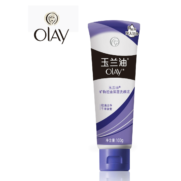 Olay玉兰油 矿物控油深层洗颜泥/洗面奶100g