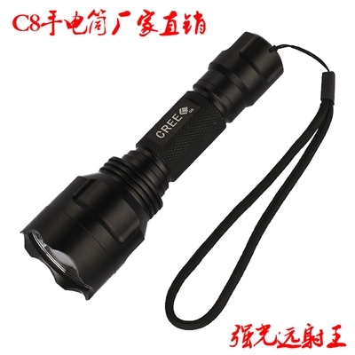 CREEXPE T6 LED C8 strong light flashlight long-range mini charging 18650 riding outdoor