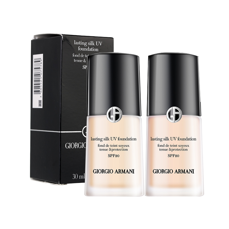 Armani/阿玛尼纯净持妆粉底液SPF20 30ML 保湿遮瑕防晒