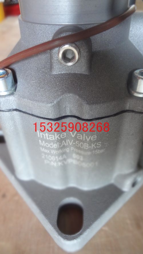 Prias screw air compressor intake valve BK22 8 model AIV-50B-KS air compressor intake valve
