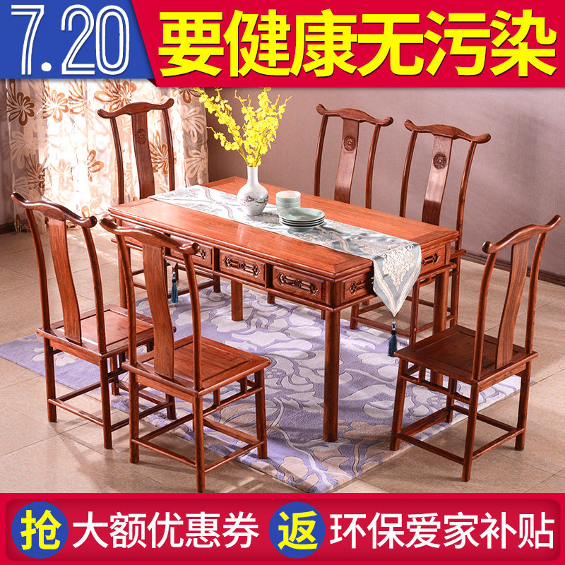 ��ľ��������ʽ����ʵľ��̨YX212