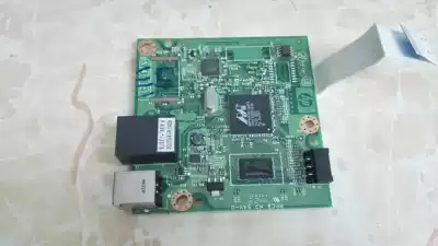 Applicable to the original disassembly machine HP HP 1606DN motherboard HP1606DN motherboard interface board