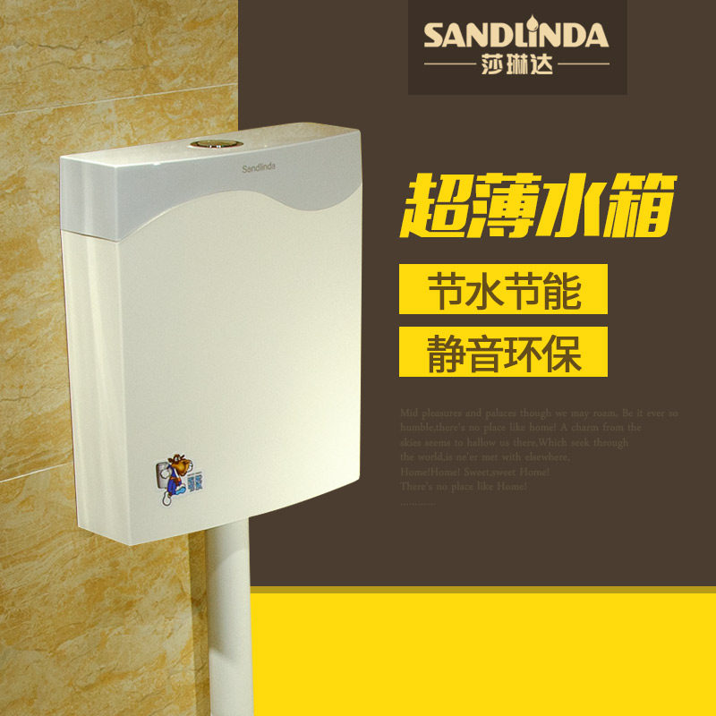 ɯ�մ���ܶױ���ˮ��SLD-817