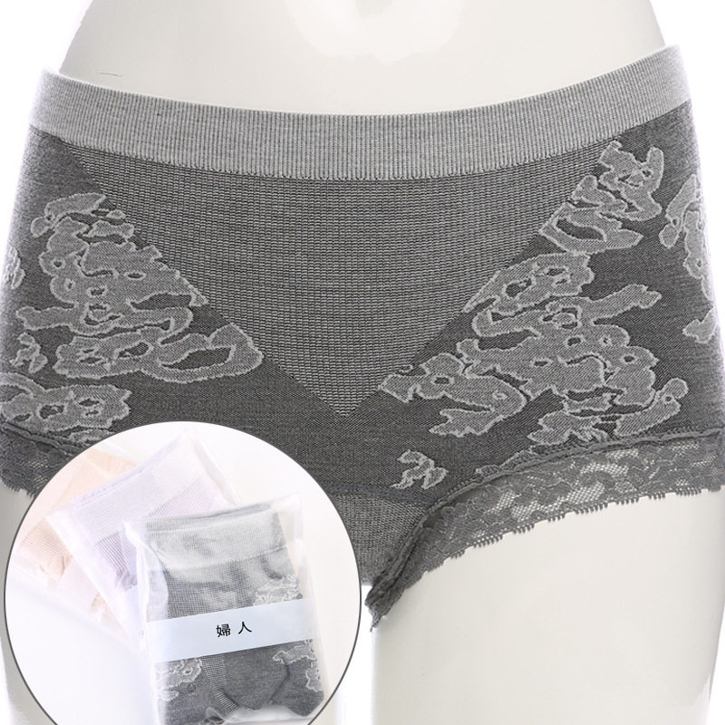 2 Liangty Seamless Shorts Pure Cotton Lace Lace Middle Purse Hip Lady Triangle Underpants Head Pure Cotton