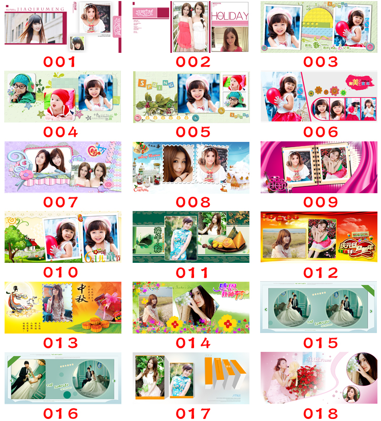 Thermal transfer cup template PNG format PSD format 900 sets of PS basic 2015 new mug template