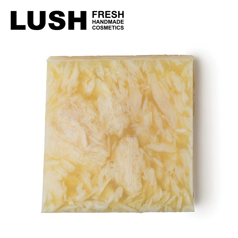 LUSH岚舒 英国正品波希米亚香氛皂 提亮肤色手工精油皂 滋润