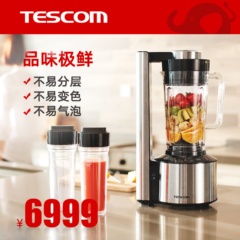 tescom�๦�ܽ���������tmv2000