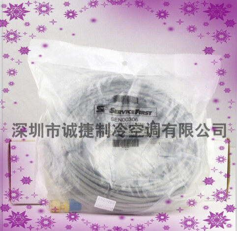 TRANE Turing temperature sensor SEN00306 Turing central air conditioning sensor X13790057-08