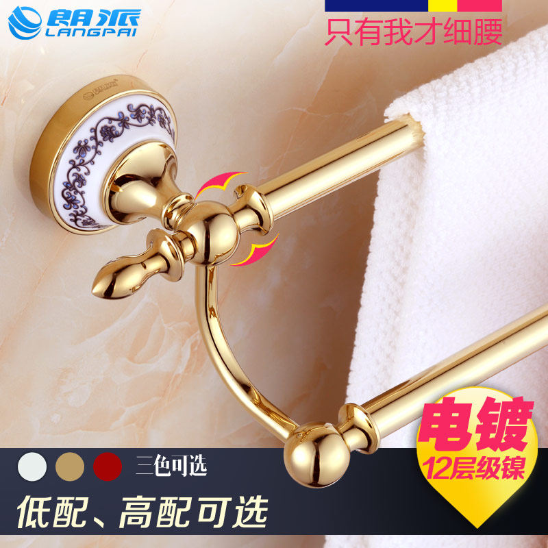 ���ɽ�ɫȫͭT116848