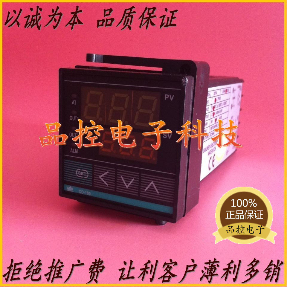 Original new Takasaki GDK CD-100 thermostat XMT4-8011*K02 temperature control table let Lee special price