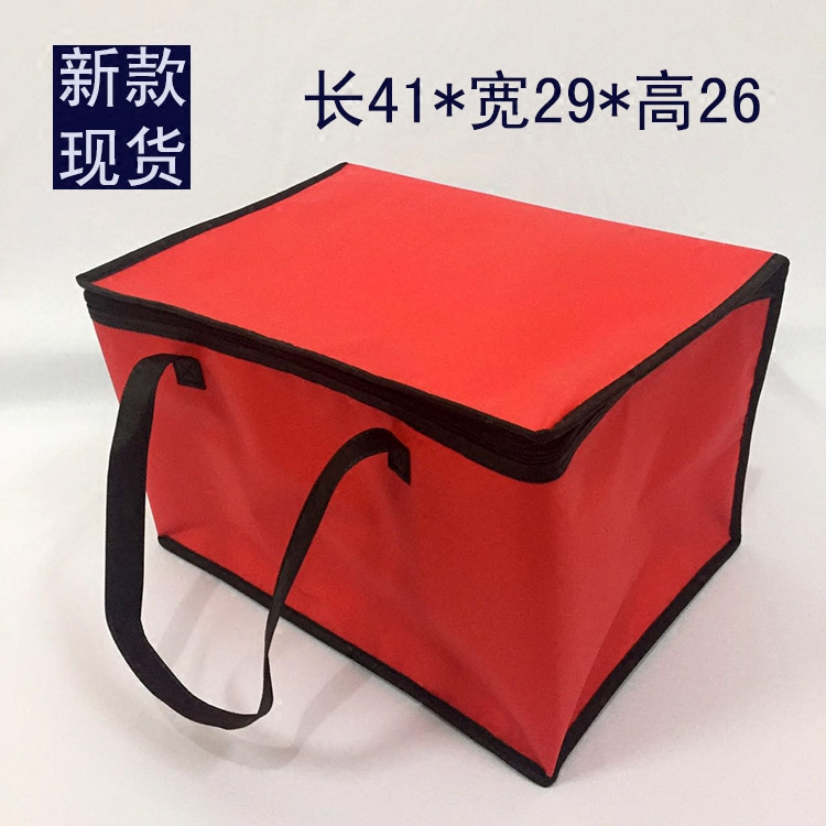 Genuine spot non-woven insulation bag aluminum foil thickened large freezer bag portable ice bag manufacturer custom red