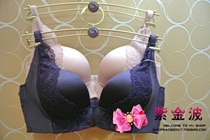 Manifen 20810656 autumn and winter sexy glossy comfortable no steel ring mold Cup adjustment small breast women gathering bra