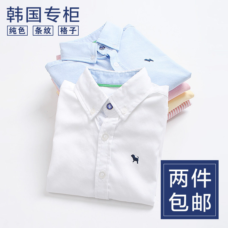 Korean children's white shirt long sleeve cotton big children's shirt boy white shirt autumn cotton