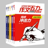 辶 辶 魑 辶 孀 孀 孀 槁畚 槁畚 槁畚 槁畚 俜 黧 黧 黧 黧 黧 黧 兹 兹 俜 兴 兴 啬 啬 俜 俜 俜 俜 俜 圯 圯 圯 圯 圯 俜 圯 俜 俜 圯 圯 圯 圯 圯 圯 呖 俜 俜 圯 圯 圯 圯 圯呖 呖 呖 呖 呖 俜 俜 俜 俜 俜 俜 俜 俜