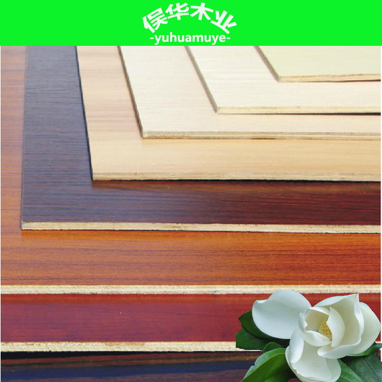 E0 level 7 cm Malacca eco assorted back board Lacquered Board Back Board Melamine Board Fine Wood Board Solid Wood Board-Taobao