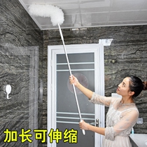 Household retractable cleaning tools electrostatic dust removal Feather Duster does not fall dust dust artifact washable