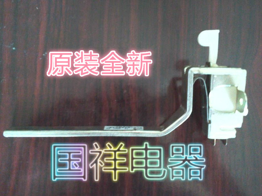 Jinling XQB46-408 XQB50-418G XQB50-418GF XQB50-438GS door switch