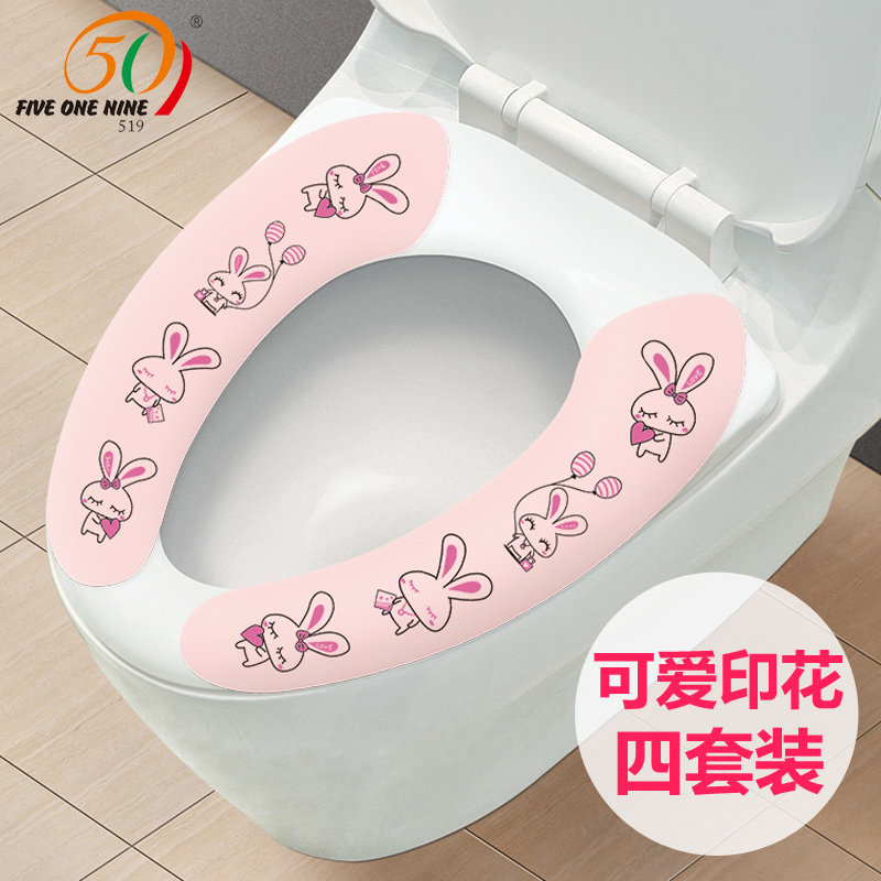 519ճ��ʽ��Ͱ���׼4��װ