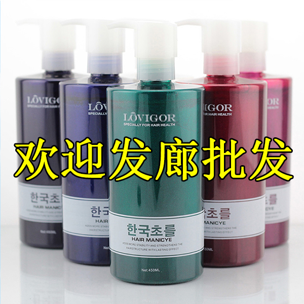 Korean Blue-Gray Hair Wax Polishing Care Gel Color-Locking Hair Dye Blue-Gray-Brown Wax Hair Dye Cream for Home Use Genuine Product