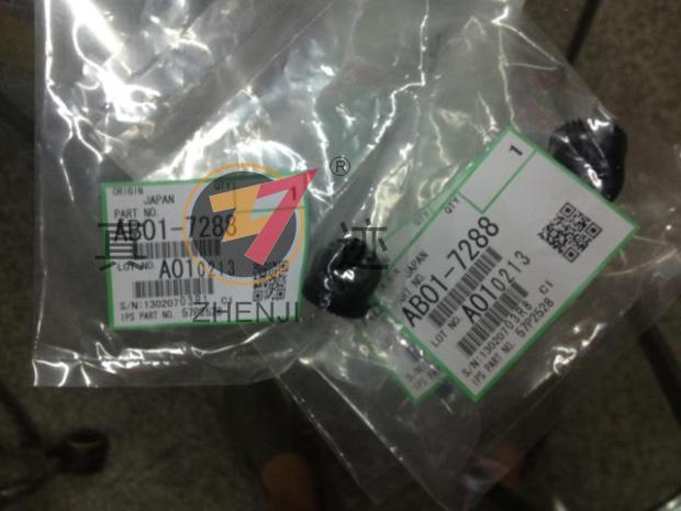 Hairlight Original 1350 1350 9000 9000 1100 1100 1107 1356 Drum separation claw gear