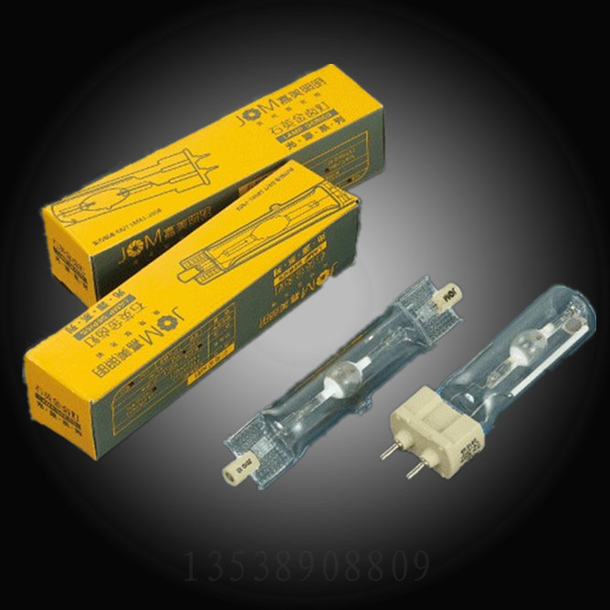 (Jiamei) Outdoor Flood Light Lamp Light Source G12 Single-ended Double-ended Metal Halide Lamp