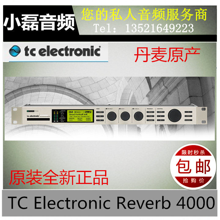 [USD 4276.25] TC Electronic Reverb 4000 TC R4000 Single Engine Mover ...