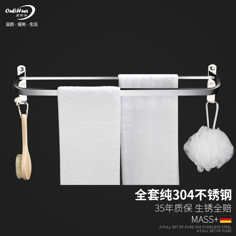 ŷ����304�����ë����10028