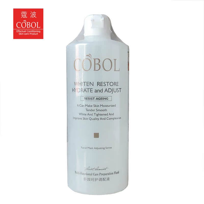 COBOL/蔻波多效呵护调配液500ML 专柜正品寇波 院装化妆品