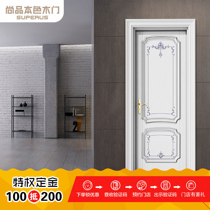 ��Ʒ��ɫľ�Ų��ػ�԰21--��Ȩ����