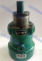 Axial piston pump 40MCY14-1B