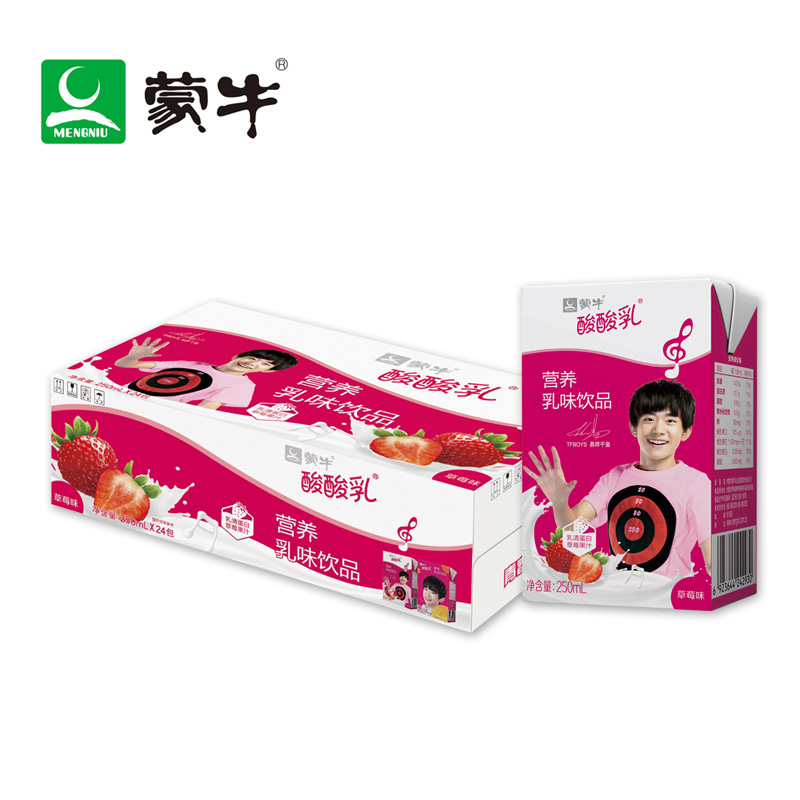 【天猫超市】蒙牛 酸酸乳草莓乳味饮品250ml×24盒 青春好滋味