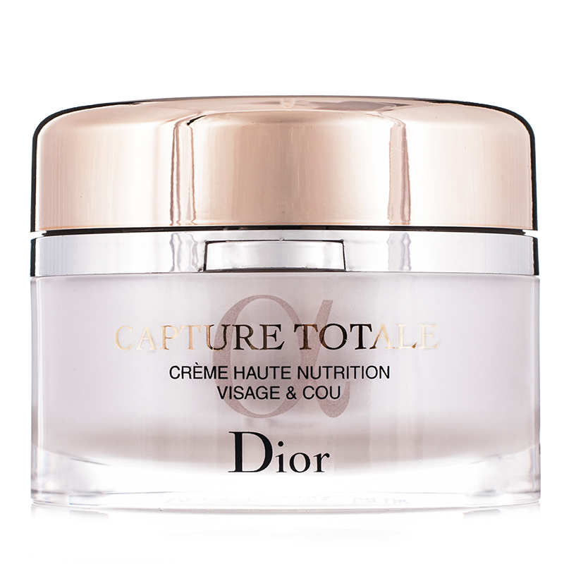 Dior/迪奥修复滋养乳霜60ml 活肤驻颜 滋养 修护