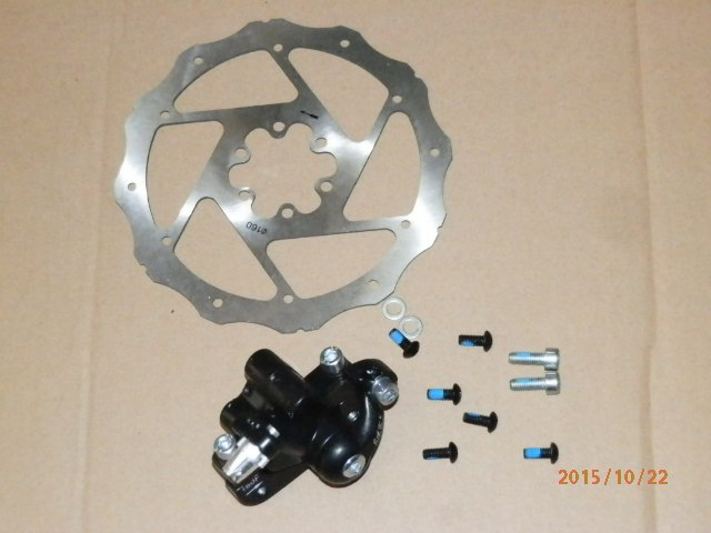 Mechanical disc brake suit for the JAK yake mountain bike in Taiwan-Taobao
