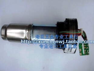 German STEINEL Strang Hot Air Gun Heating Core 191020102310 Heating Wire Motor Motor