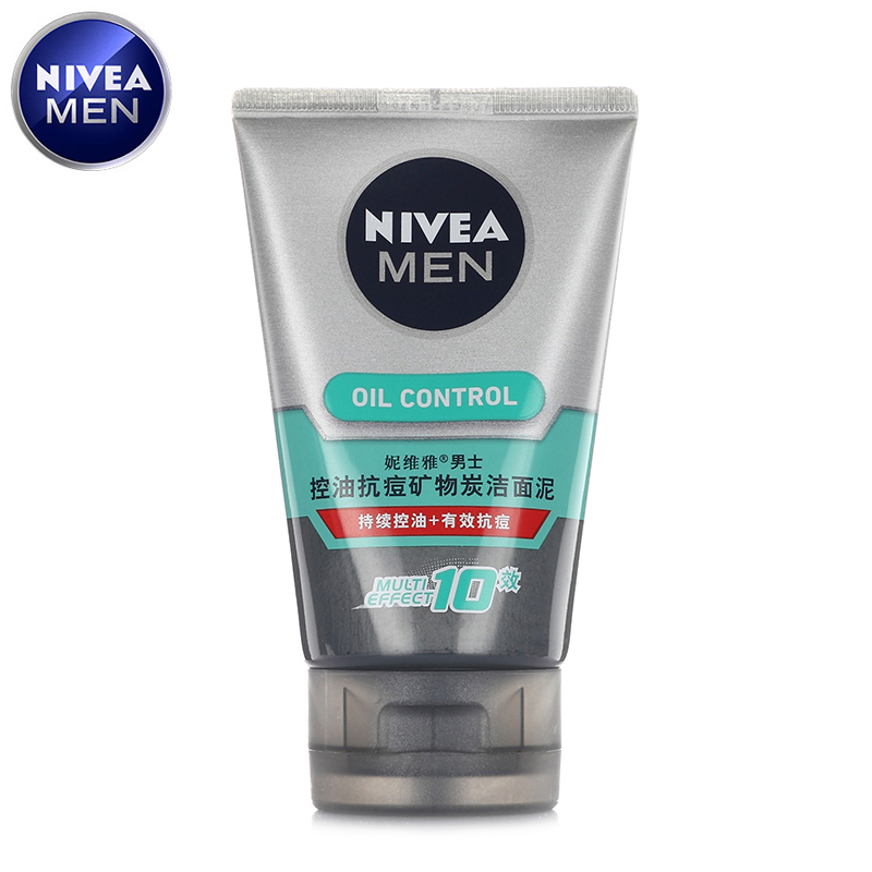 Nivea/妮维雅男士洗面奶 控油抗痘矿物炭洁面泥控油祛痘去黑头