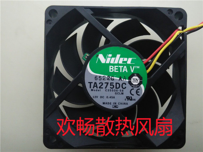 Nidec BETA TA275DC C35506-58 0 12V 45A 7cm 7cm 7015 CPU Fan