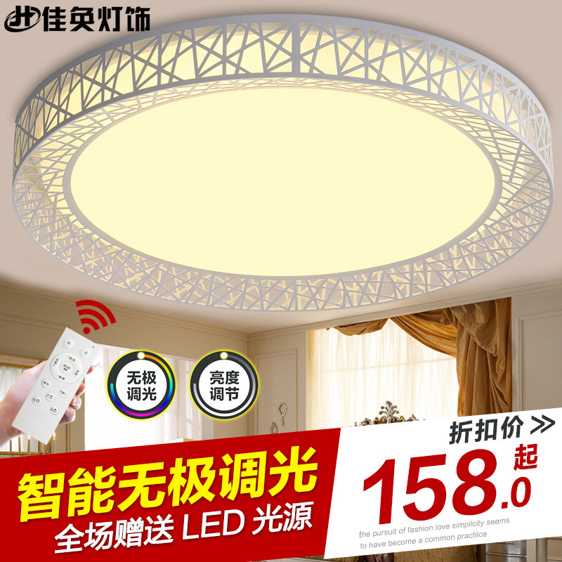 ��ۼ��led������8836-390