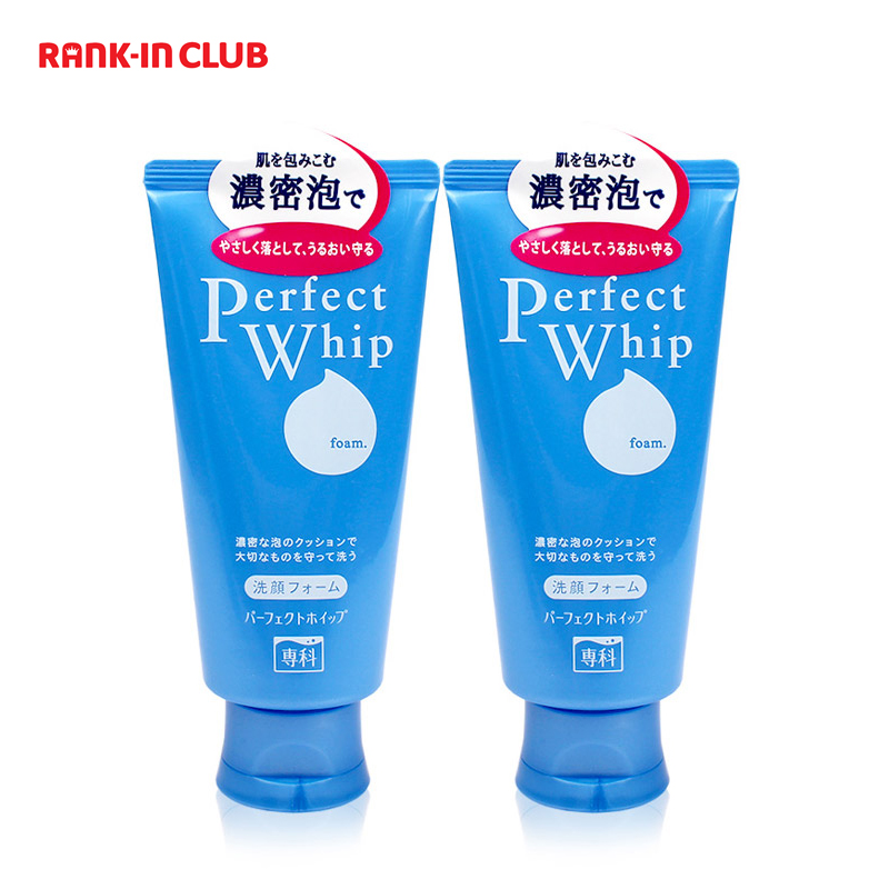 杭州保税区 日版 资生堂洗面奶 洗颜专科柔澈泡沫洁面乳120g*2支