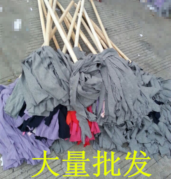 3 to sweep the scattered strips of mop clump with the cloth mop washable and dry mop mound cloth