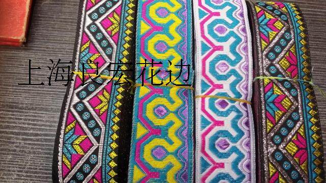 Ethnic Wind Ethnic Lace National Clothing Accessories Clothing Accessories Accessories Accessories Floral Side Webbing 1 Volume 7 m 