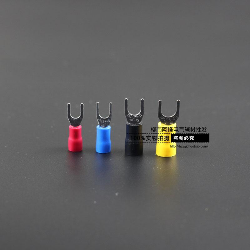 Fork pre-insulated cold pressed end head SV1 25-4 UT with sheath wiring terminal SV1-4 1000 only